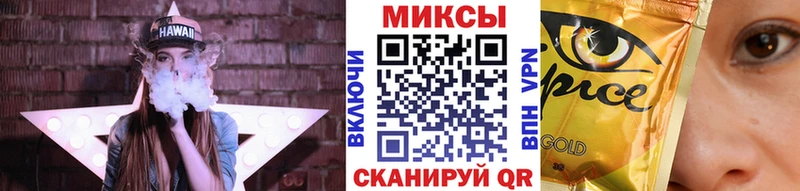 БУТИРАТ бутандиол  Купить  Лыткарино 