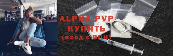круглые Верхнеуральск