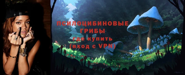 круглые Верхнеуральск