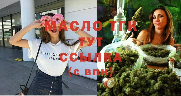 круглые Верхнеуральск