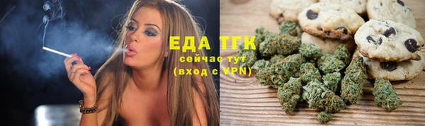кокаин премиум Верхний Тагил
