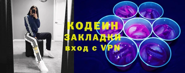 круглые Верхнеуральск