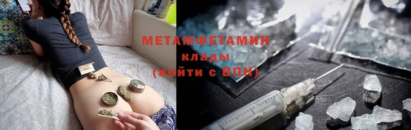 кокаин премиум Верхний Тагил