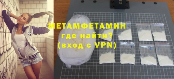 кокаин премиум Верхний Тагил
