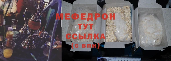 круглые Верхнеуральск