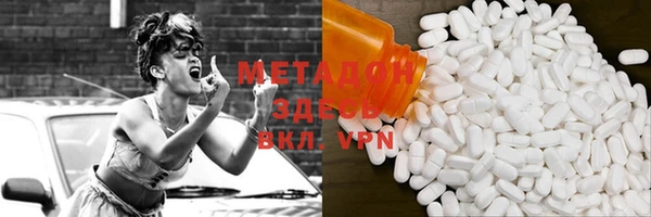 круглые Верхнеуральск