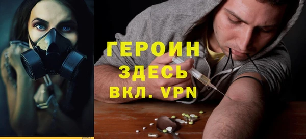 кокаин премиум Верхний Тагил