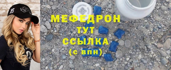 кокаин премиум Верхний Тагил