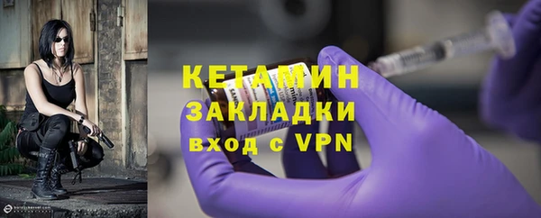 каннабис Верея