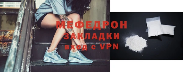 каннабис Верея