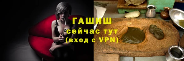 кокаин премиум Верхний Тагил