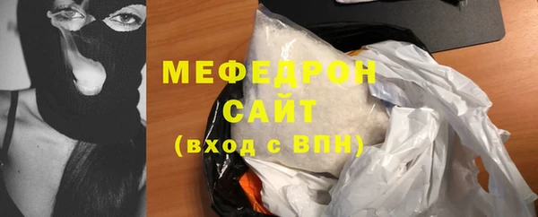 кокаин премиум Верхний Тагил