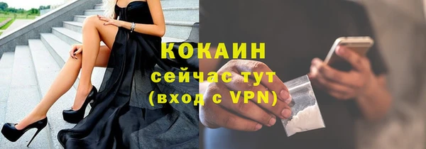 круглые Верхнеуральск