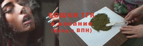 круглые Верхнеуральск