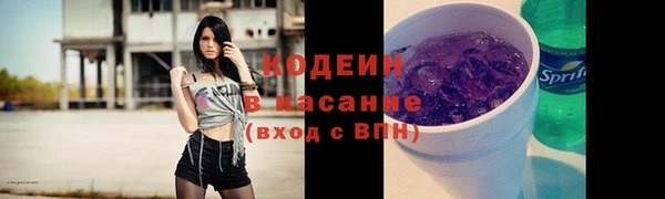 каннабис Верея