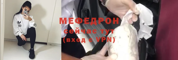 круглые Верхнеуральск