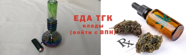 кокаин премиум Верхний Тагил