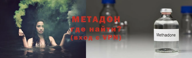 круглые Верхнеуральск