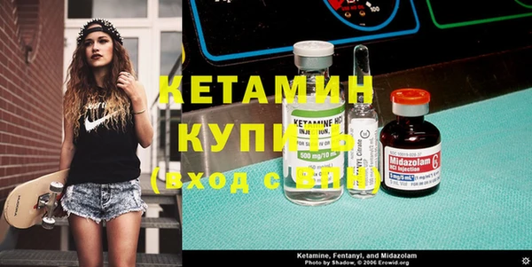 каннабис Верея
