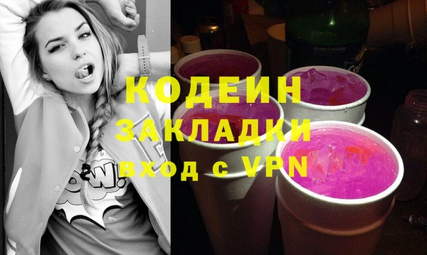 каннабис Верея