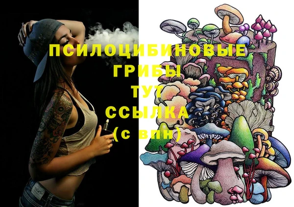 круглые Верхнеуральск