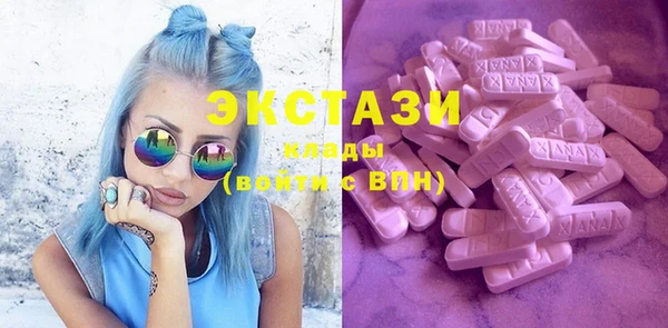 каннабис Верея