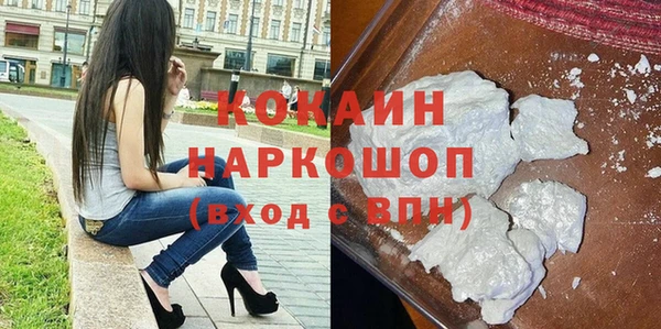 круглые Верхнеуральск