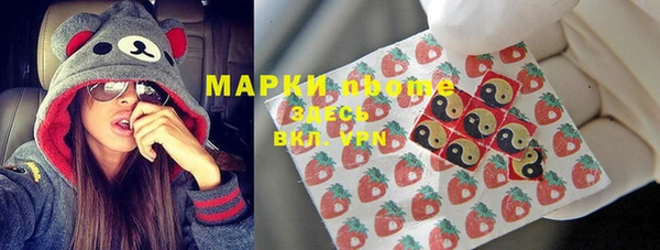 круглые Верхнеуральск