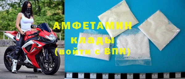 кокаин премиум Верхний Тагил