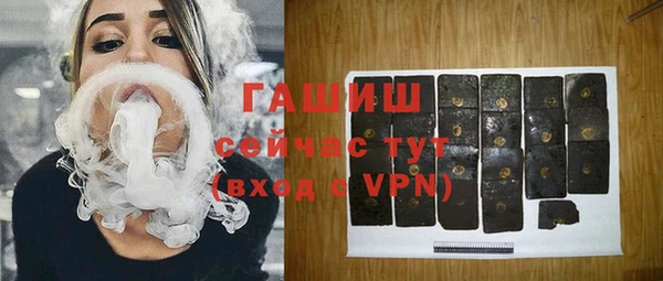 кокаин премиум Верхний Тагил