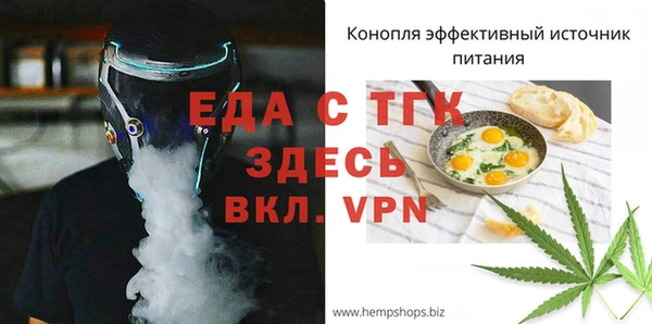 кокаин премиум Верхний Тагил