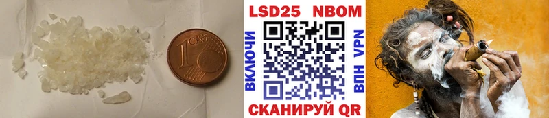 Купить закладки  Лыткарино  Лсд 25 экстази кислота 