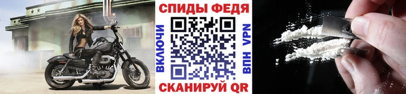 Купить  Лыткарино  МЕТАМФЕТАМИН Декстрометамфетамин 99.9% 