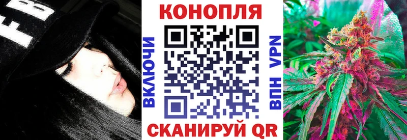 МАРИХУАНА марихуана  Купить где  Лыткарино 